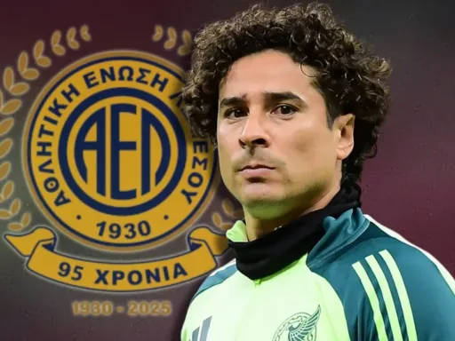 Guillermo Ochoa