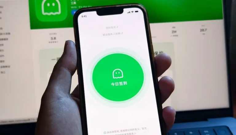 App “¿Te has muerto?” viral en China por soledad